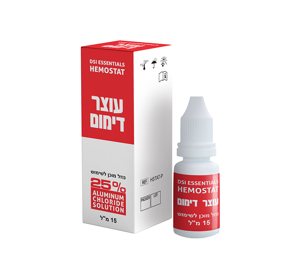 נוזל המוסטטיק עוצר דימום 15 מ"ל DSI HEMOSTAT LIQUID