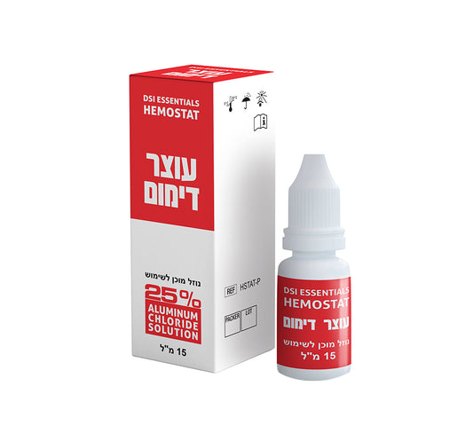 נוזל המוסטטיק עוצר דימום 15 מ"ל DSI HEMOSTAT LIQUID