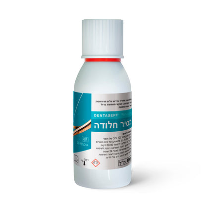 Stainless Steel Tools Cleaner Renovator — средство для удаления ржавчины с инструментов из нержавеющей стали