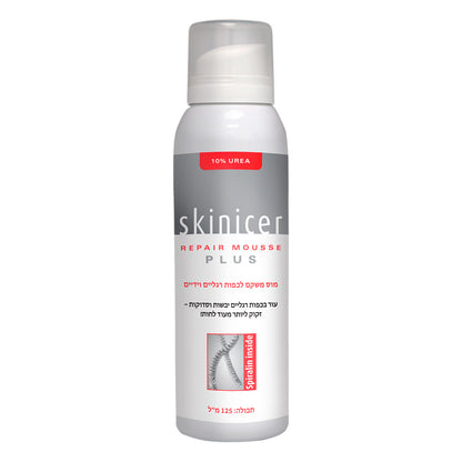 Repair Mousse - מוס טיפולי משקם
