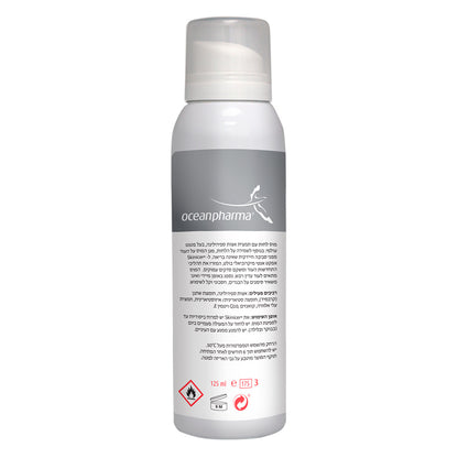 Repair Mousse - מוס טיפולי משקם