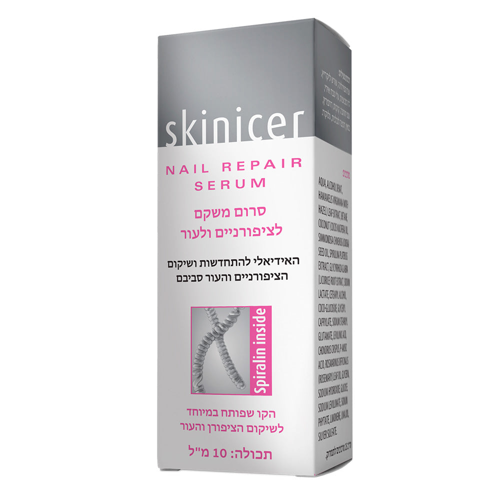 Nail Repair Serum – Сыворотка для лечения грибка ногтей