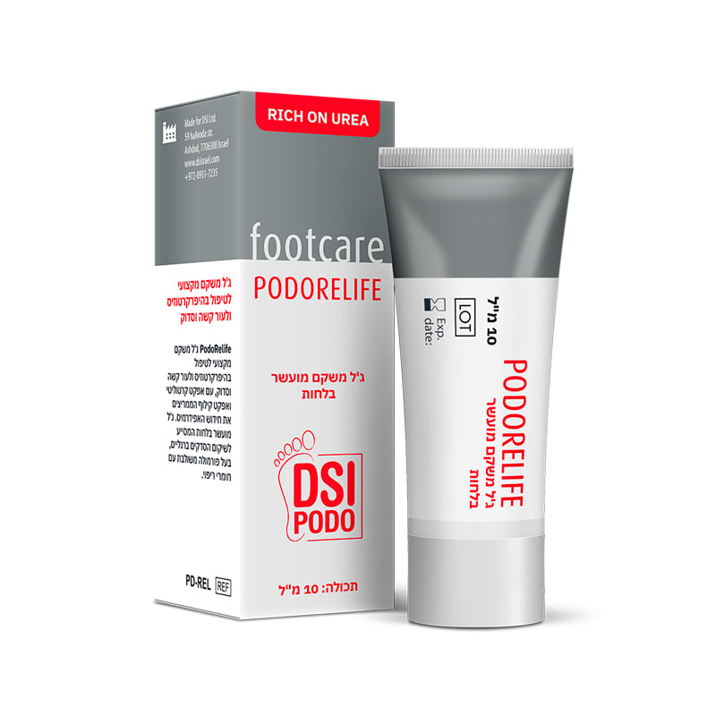 Podo Relife Gel - ג’ל טיפולי משקם אוריאה 30%