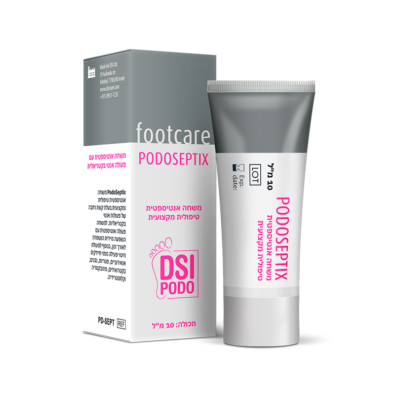 Podo Septix Ointment - משחה אנטיספטית טיפולית