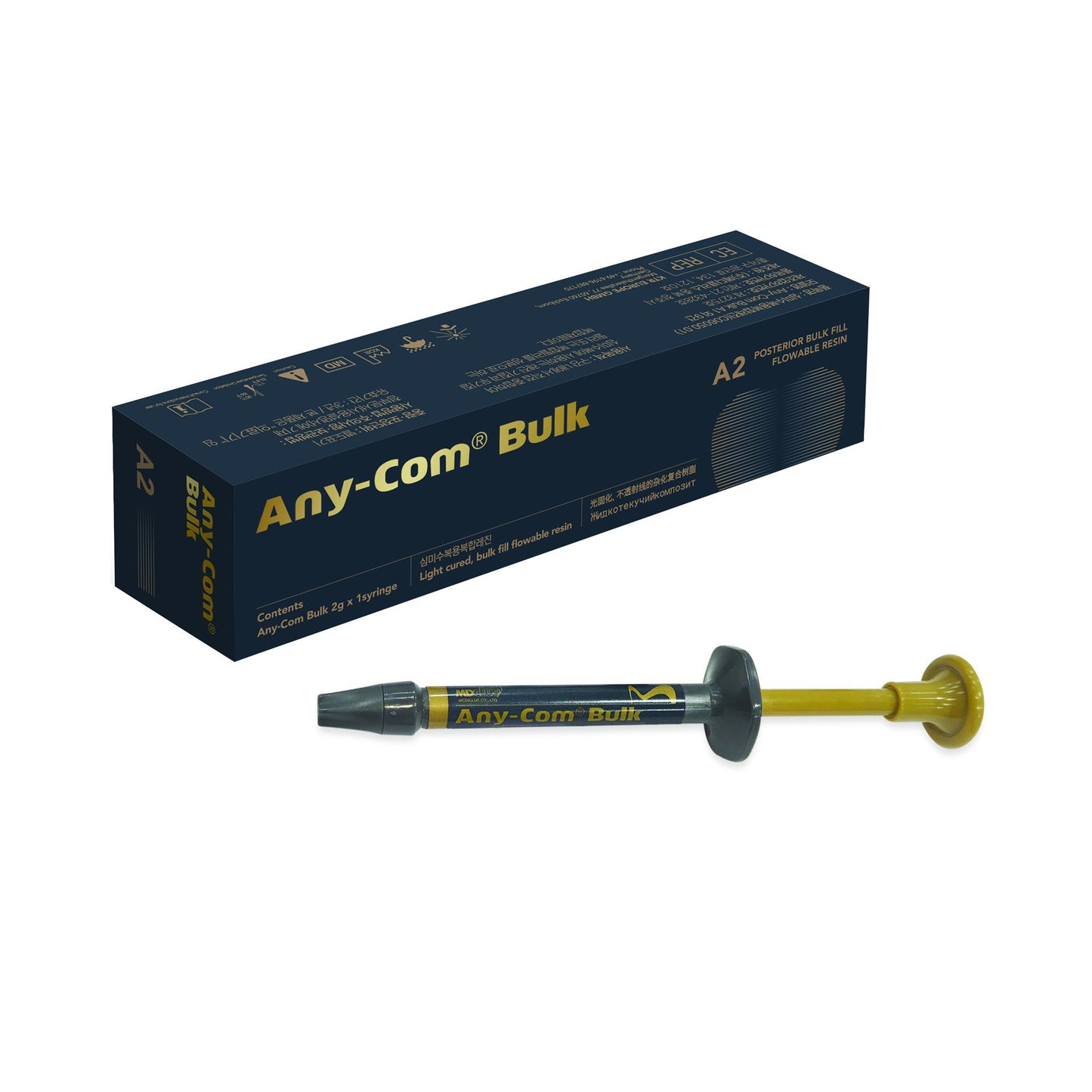 קומפוזיט נוזלי מוקשה אור למילוי מזרק 2גרם Any-Com Bulk