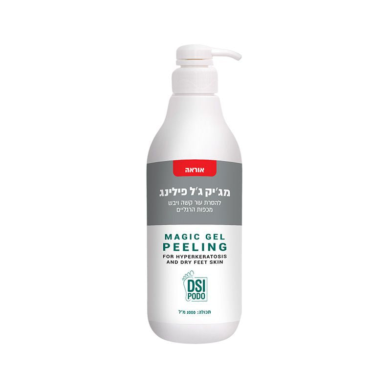 Magic Gel Peeling — Magic Gel Peeling для удаления огрубевшей кожи